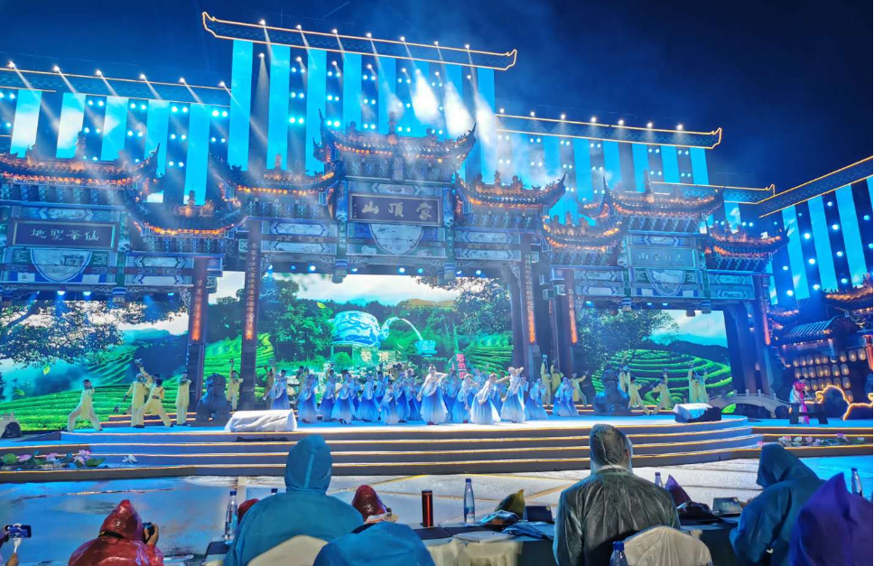 四川省文旅厅|今晚，万人相约雅安蒙顶山“赏月诵中秋” 太浪漫了！