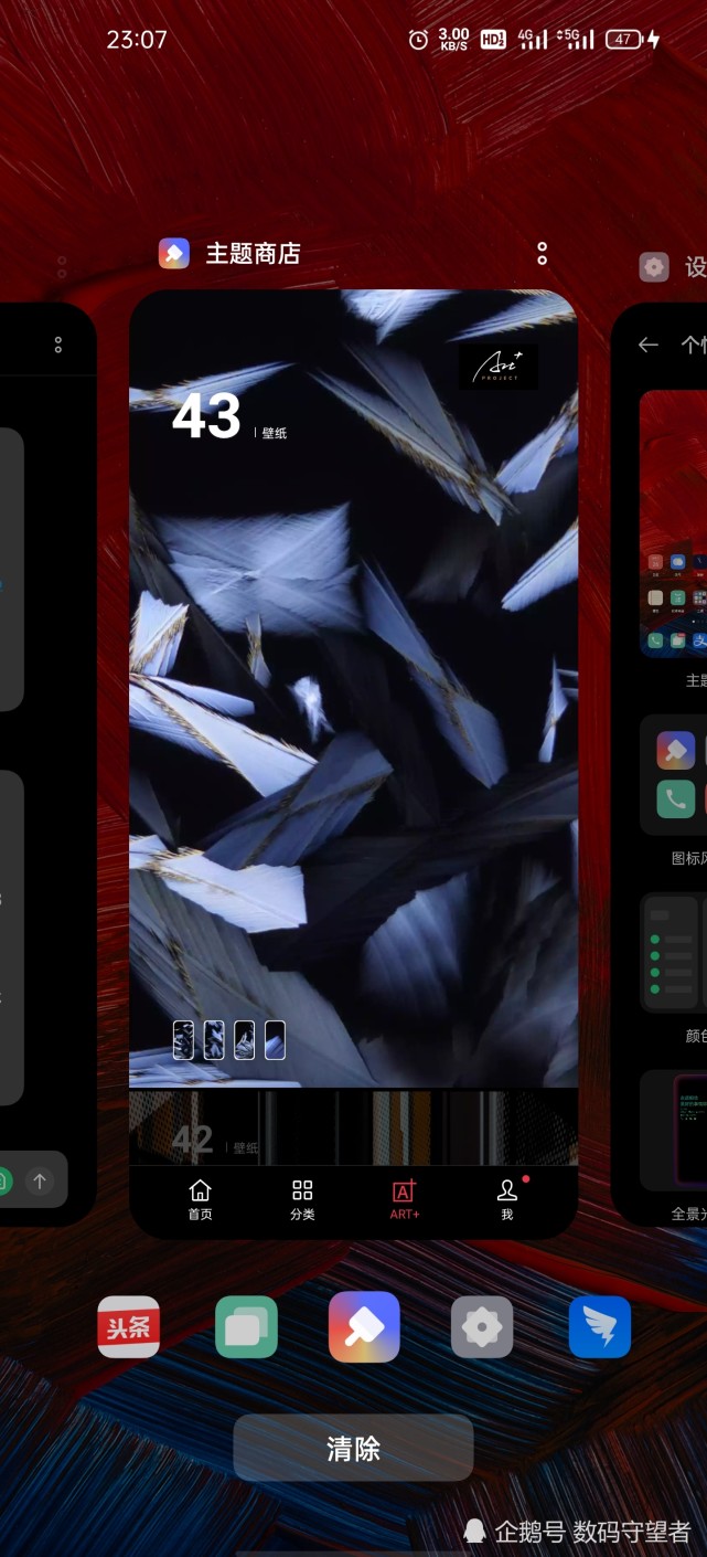 641