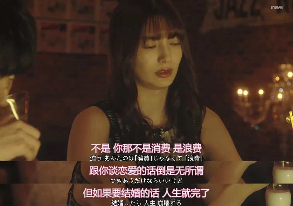 钱断情始|看完这部剧，真的要和他说再见了