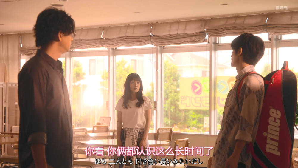 钱断情始|看完这部剧，真的要和他说再见了