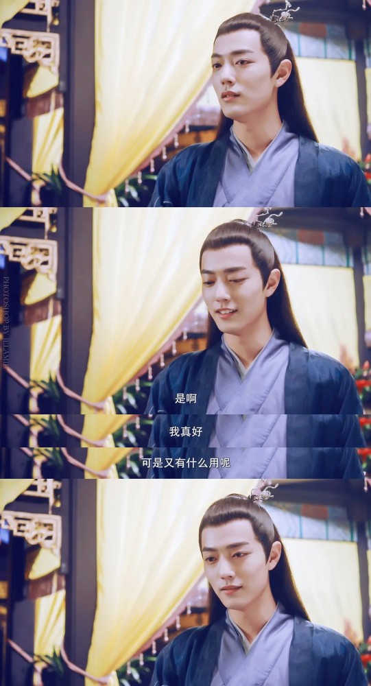 余生请多指教|肖战出道四周年：大起大落的顶流之旅，为啥如此魔幻？