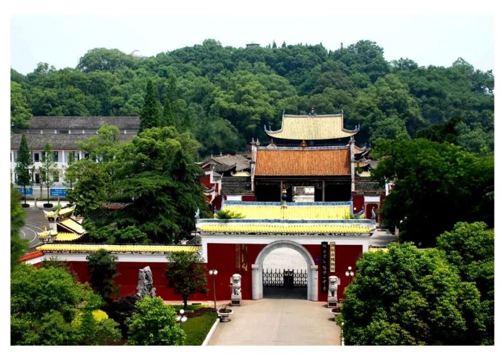 浏阳举行秋季祭孔大典_腾讯新闻