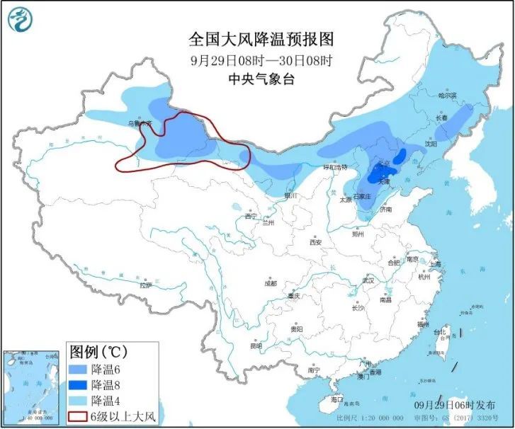 东北地区|一场秋雨一场寒！京津冀迎入秋以来气温新低