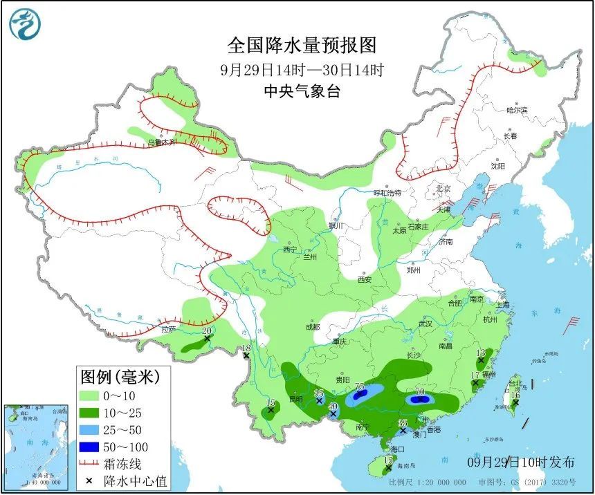 东北地区|一场秋雨一场寒！京津冀迎入秋以来气温新低