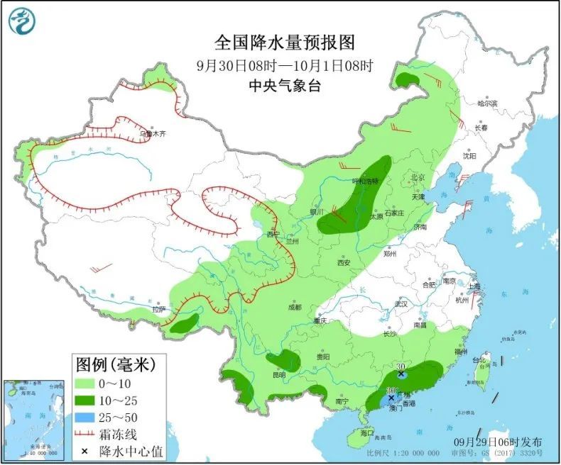 东北地区|一场秋雨一场寒！京津冀迎入秋以来气温新低