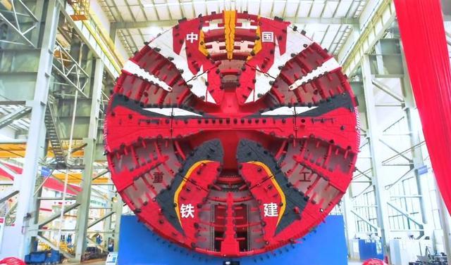 中国铁建重工|我国最大盾构机京华号，刀盘直径比5层楼还高，却还不是世界最大