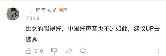 周深|周深28岁生日回首：从默默无闻到大红大紫，他只做对了这一件事！