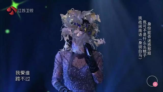 周深|周深28岁生日回首：从默默无闻到大红大紫，他只做对了这一件事！