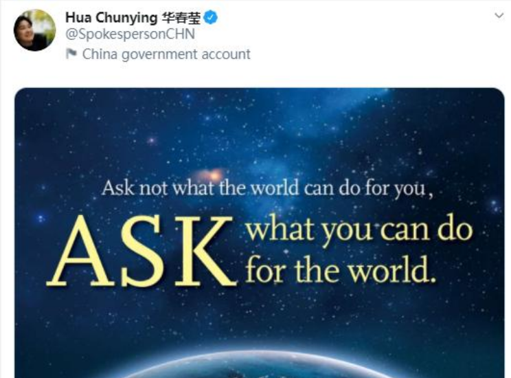 最后 美国的名言 中国来实现 腾讯新闻