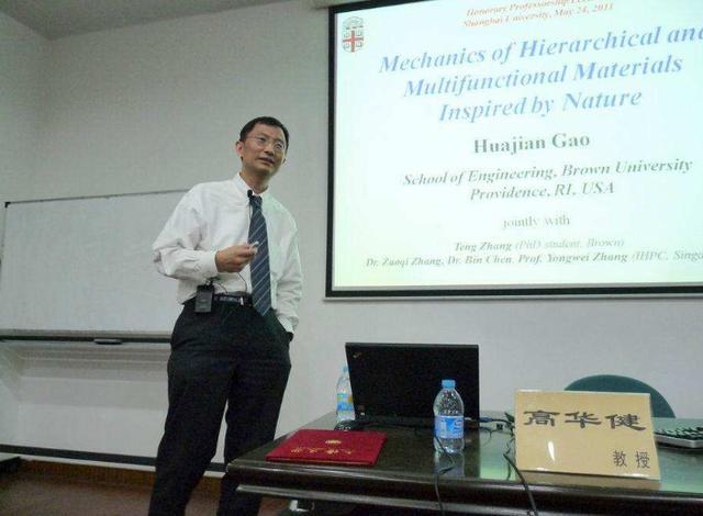 高华健|他是中国培养的天才，中美德三国都在抢他，最终加入的国籍是美国