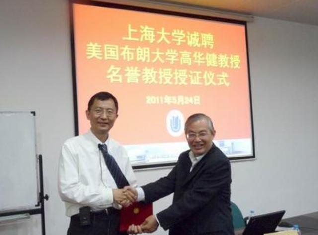 高华健|他是中国培养的天才，中美德三国都在抢他，最终加入的国籍是美国