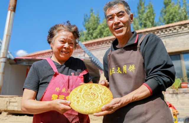 铁锅|技艺传承五代 守住“丰镇月饼”老味道