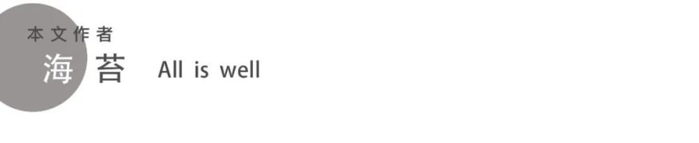 妮可·布里布尔|澳洲凶案：他一面扮演着完美父亲，一面谋划着杀死全家