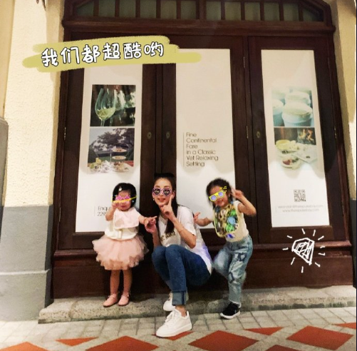 方媛|天王嫂接地气！方媛打气球布置豪宅，生两宝穿着打扮仍像少女