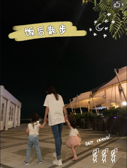 方媛|天王嫂接地气！方媛打气球布置豪宅，生两宝穿着打扮仍像少女