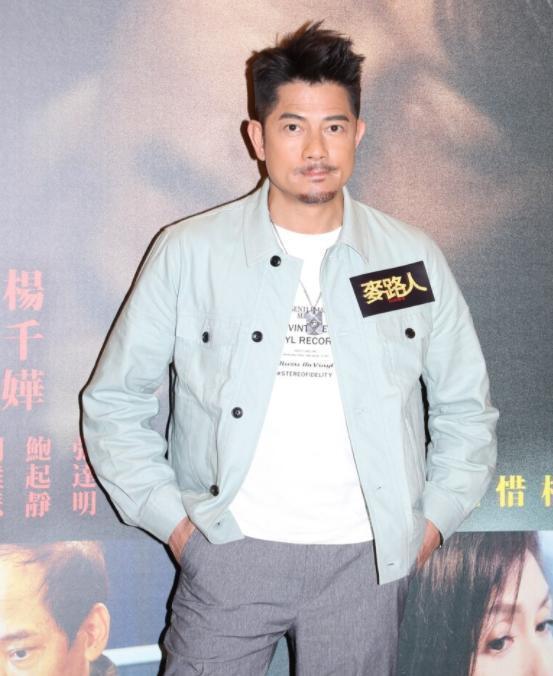 方媛|天王嫂接地气！方媛打气球布置豪宅，生两宝穿着打扮仍像少女