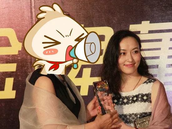 东吴证券美女董秘上任苏州银行副行长