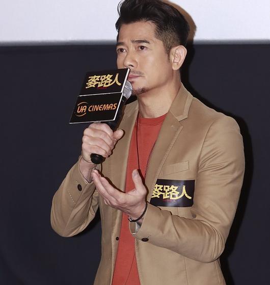 方媛|天王嫂接地气！方媛打气球布置豪宅，生两宝穿着打扮仍像少女