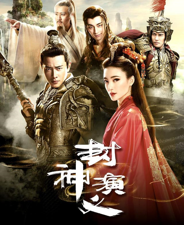 去年十大国产烂剧,都看过的我佩服你的勇气