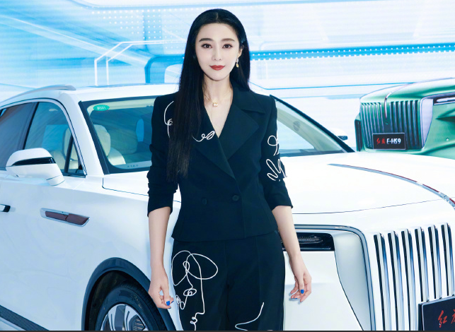 范冰冰|范冰冰力挺国货之光红旗，遭遇网络黑公关诋毁，工作人员发文澄清