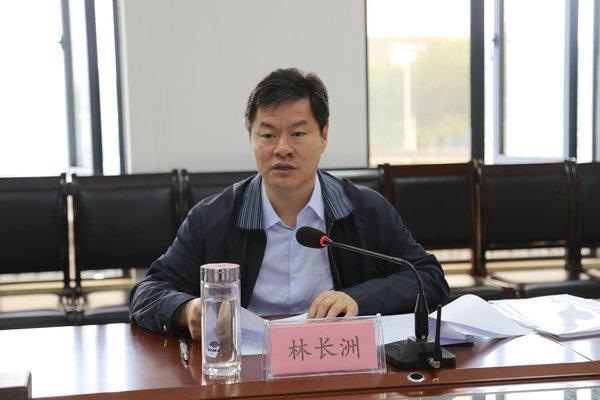 此前报道钟祥市委书记林长洲涉嫌严重违纪和职务违法,目前正在接受