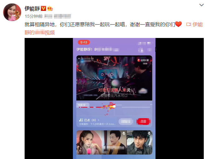 伊能静|哈利再被曝照，伊能静懒理儿子舆论，秀与秦昊幸福婚姻生活