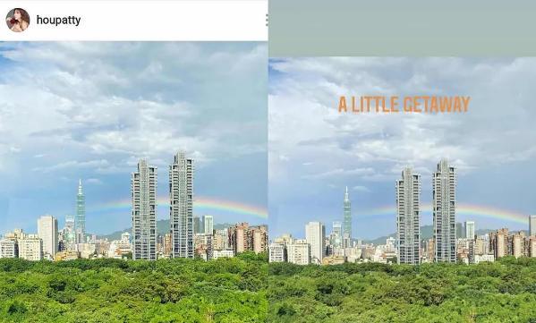 侯佩岑|侯佩岑太惨！周杰伦监制昆凌主演电影发新物料，彩虹图只是炒作？