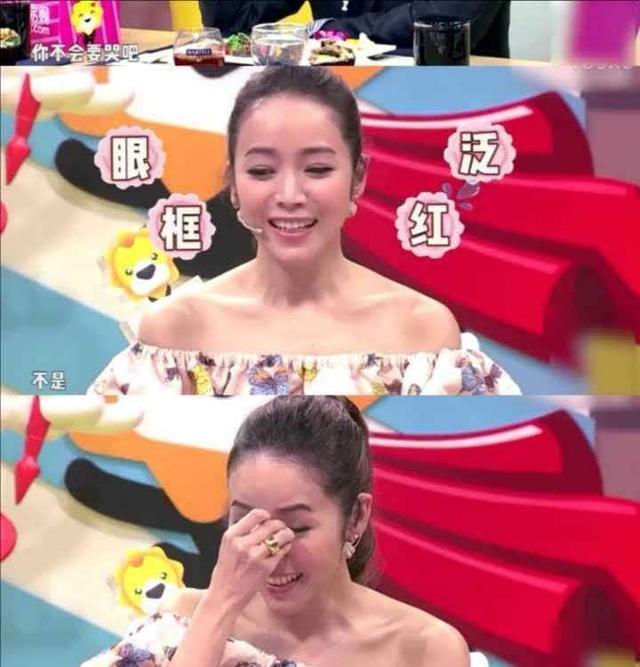 侯佩岑|侯佩岑太惨！周杰伦监制昆凌主演电影发新物料，彩虹图只是炒作？