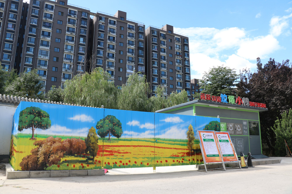 大件垃圾投放点美化后成了社区一景