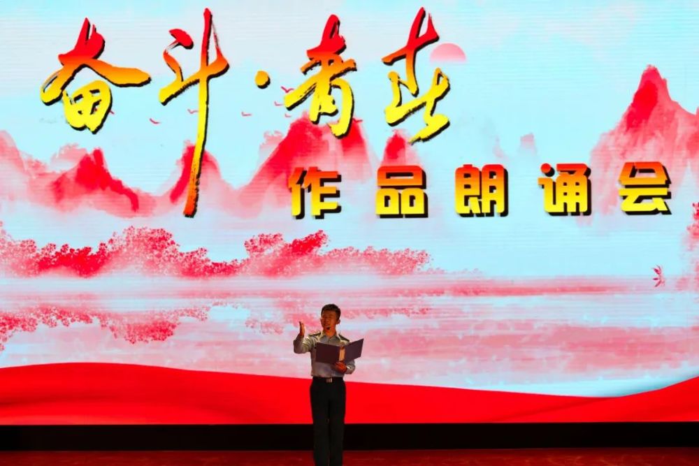 火箭军|以笔会友，以梦为马！看这场大咖云集的集会！