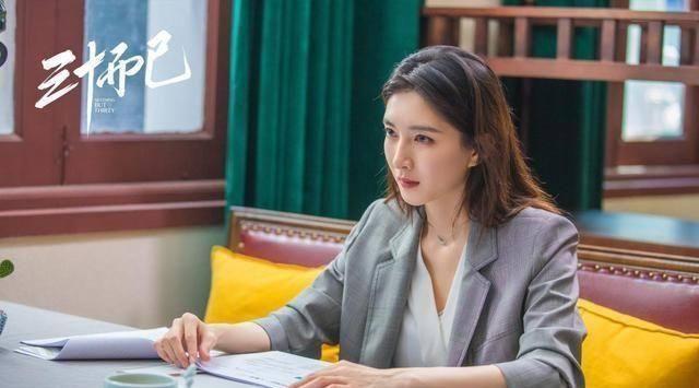 江疏影|藏不住了！原来江疏影心心念念的居然是“吴刚老师”！