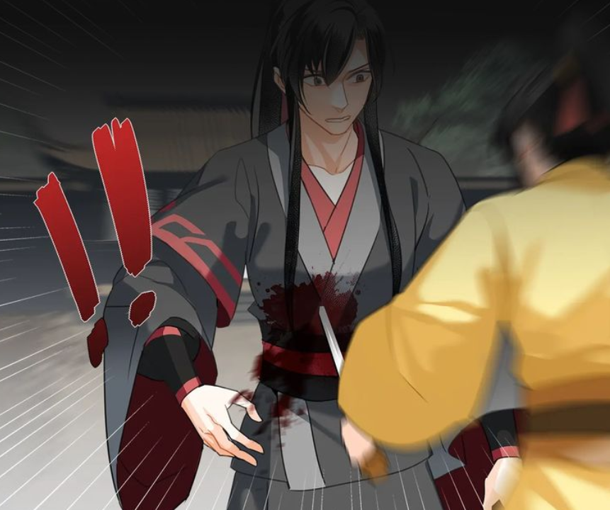 魔道祖师:魏无羡被金凌刺伤,记忆被寻回_腾讯新闻