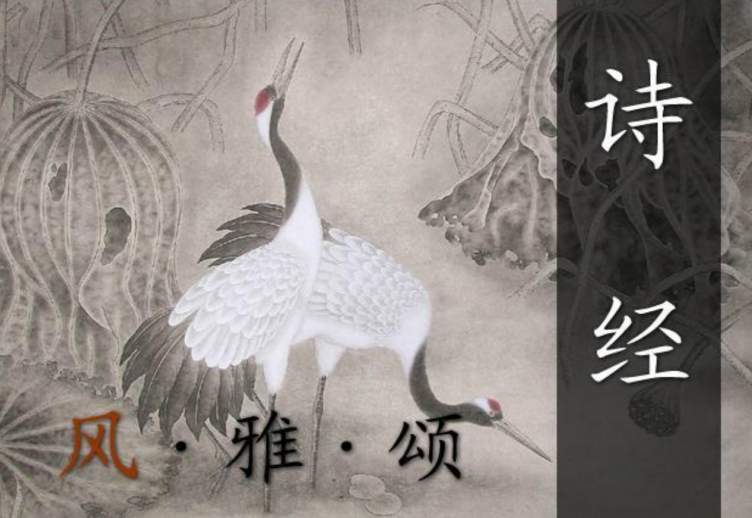 诗歌|丈夫回来后才女一高兴写首妙诗，流传2000多年，被誉“千秋绝调”