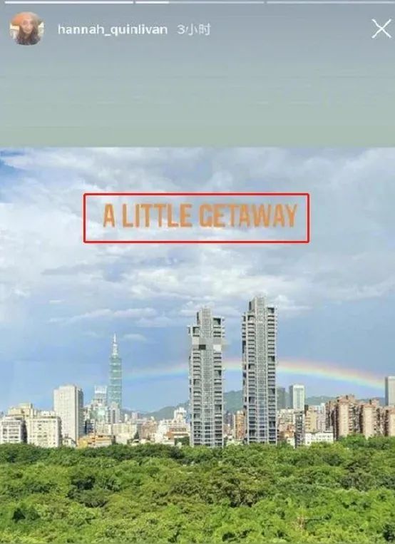 侯佩岑|昆凌视奸侯佩岑？盗图、假哭，这次她真的输了…