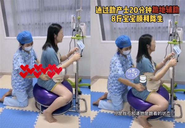 助产士是"接生婆"?分娩一刻最需要的人:她们是产妇的守护神!