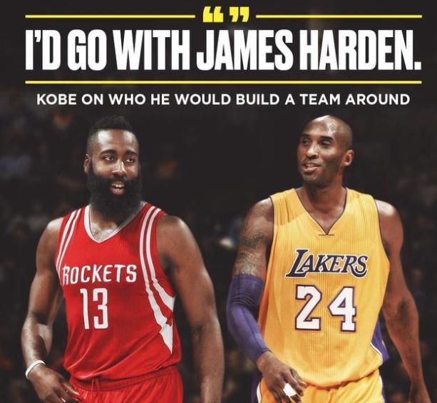 如果哈登和科比生涯互换那么哈登能拿到几个总冠军