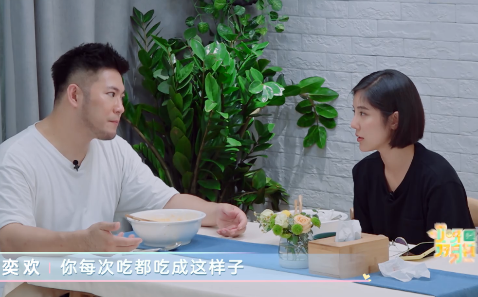 赵奕欢|男友做肠镜检查，赵奕欢哭成泪人，是真爱还是演戏？