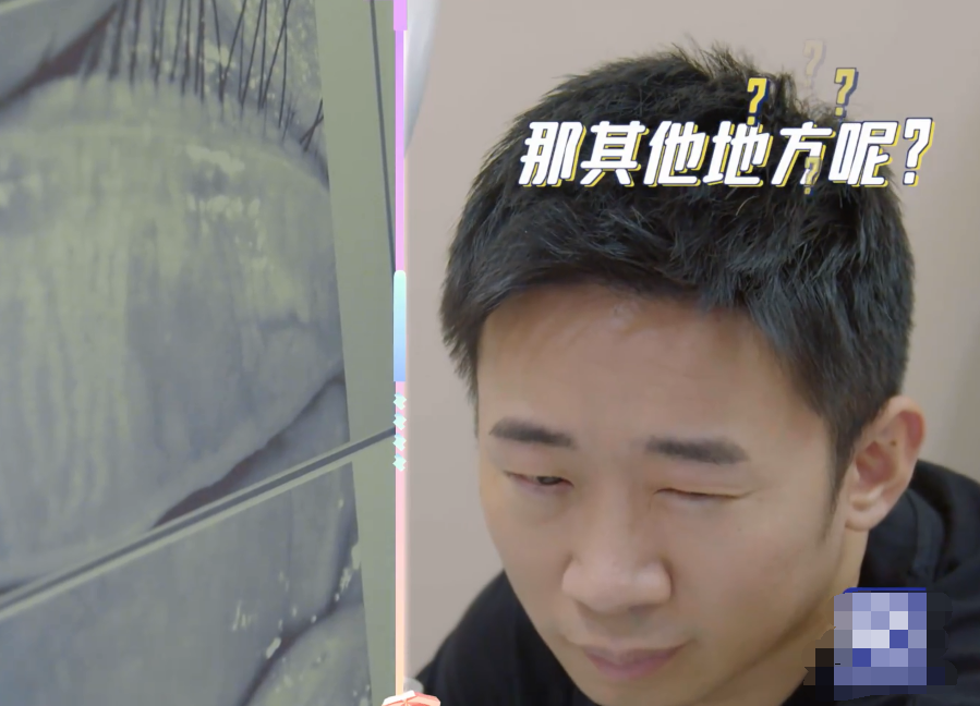 赵奕欢|男友做肠镜检查，赵奕欢哭成泪人，是真爱还是演戏？