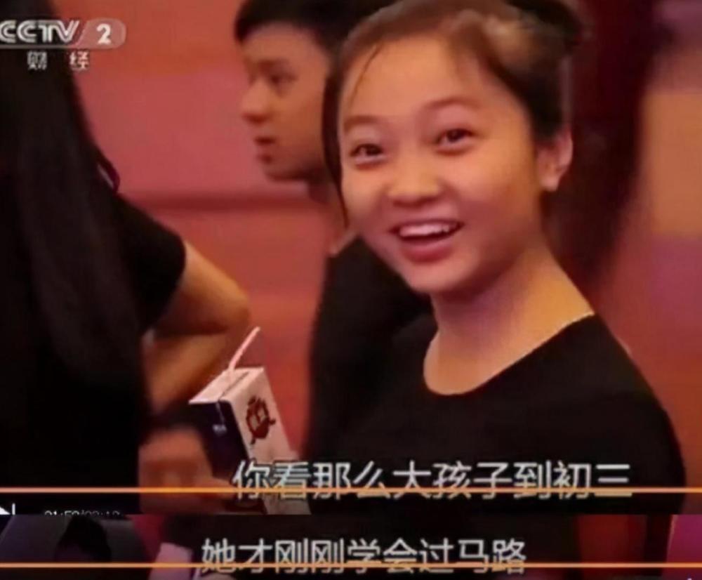 林妙可|林妙可又发福？21岁大学生一度被嘲像大妈，如今终于做回少女了