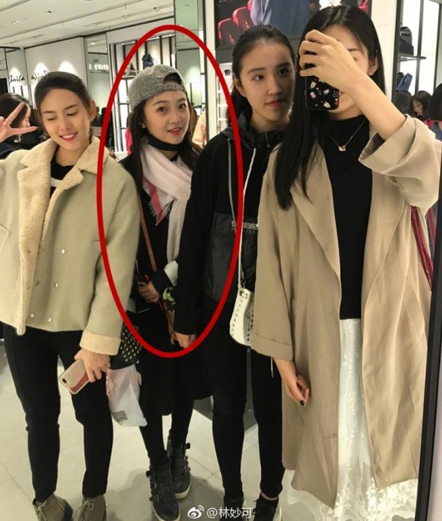 林妙可|林妙可又发福？21岁大学生一度被嘲像大妈，如今终于做回少女了