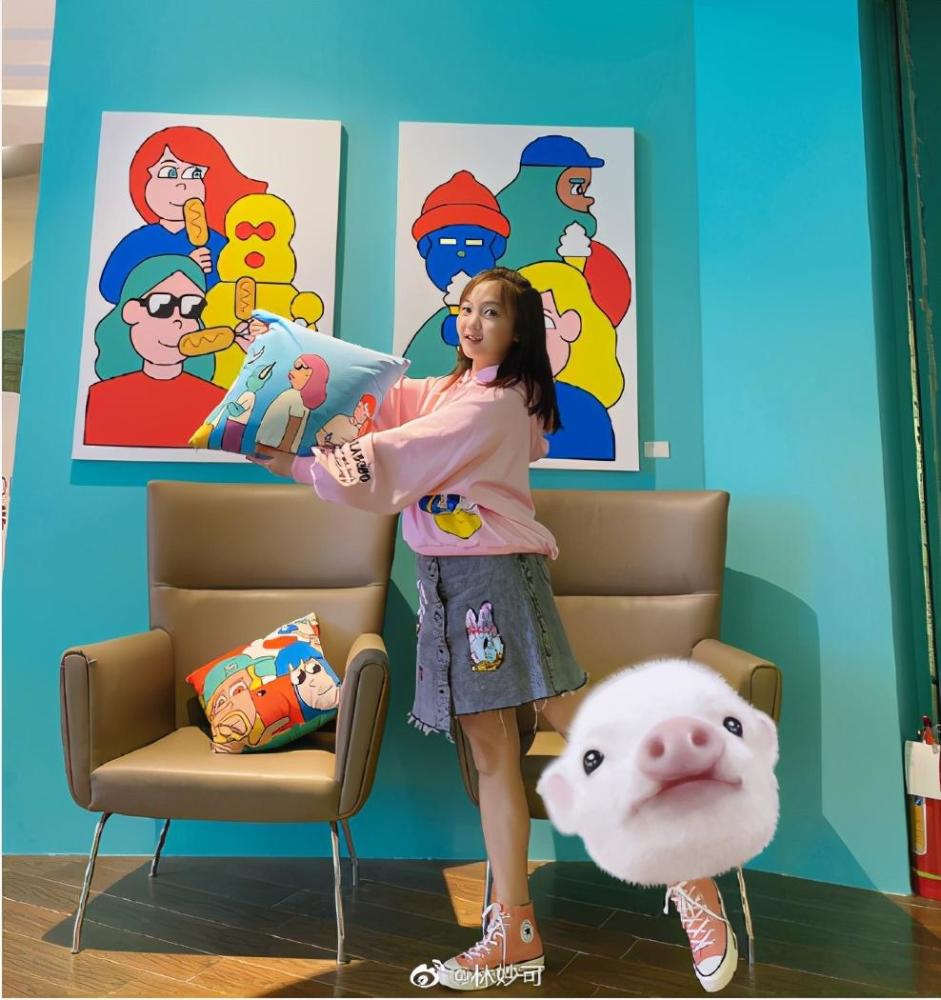 林妙可|林妙可又发福？21岁大学生一度被嘲像大妈，如今终于做回少女了