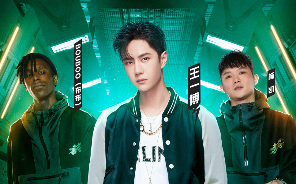 街舞3|《街舞3》最强黑马出炉！不仅长得像李小龙，还会耍双截棍