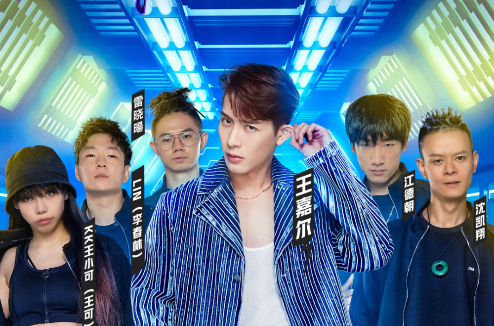 街舞3|《街舞3》最强黑马出炉！不仅长得像李小龙，还会耍双截棍