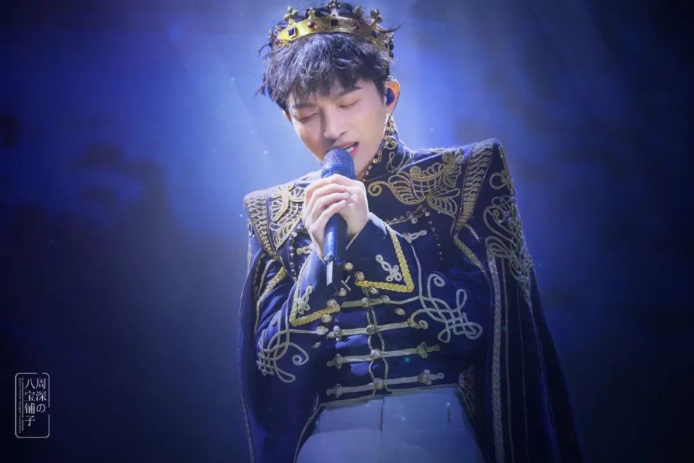 相许余生花开不散 前路共浩荡我们最珍爱的小王子啊,今天是你的生日.