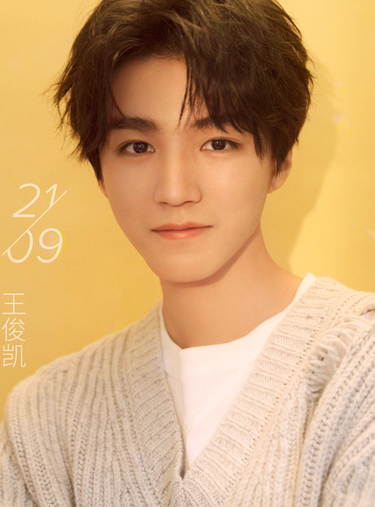 王一博|95后男艺人新媒体人气排行，王一博蝉联第1，蔡徐坤超王俊凯第2