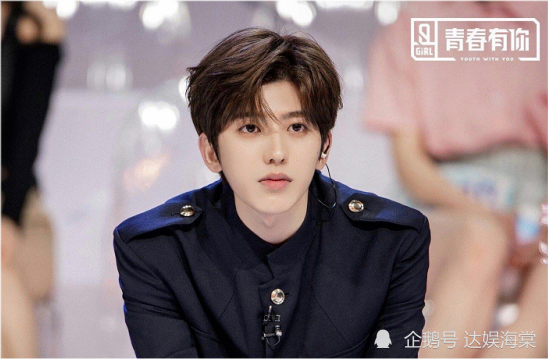 王一博|95后男艺人新媒体人气排行，王一博蝉联第1，蔡徐坤超王俊凯第2