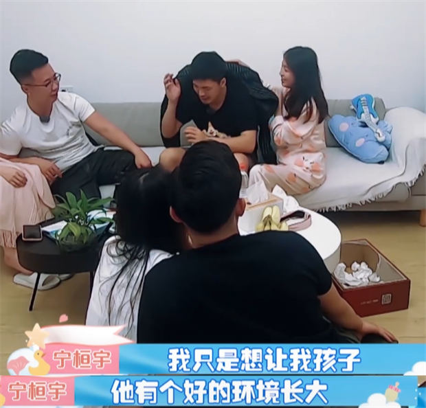 宁桓宇|宁桓宇酒后情绪失控，哭诉当爸后压力大！四处找关系求戏拍好心酸