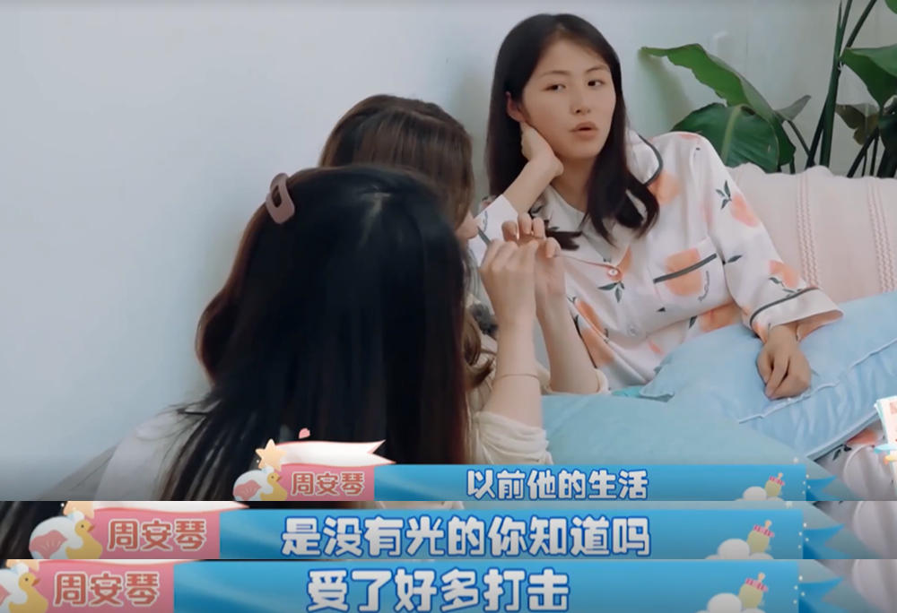 宁桓宇没遇见周安琴前常梦到去世的妈妈,看《歌手》,喝醉酒痛哭_腾讯