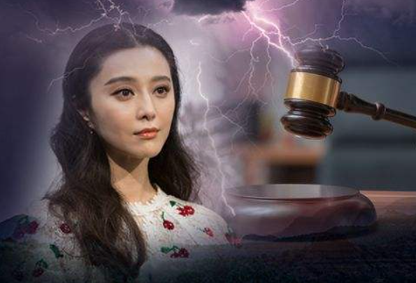 一汽红旗|红旗要换范冰冰当代言人吗？！