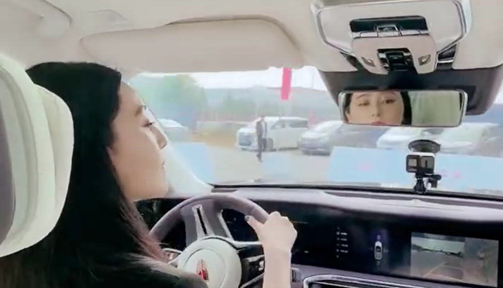 一汽红旗|红旗要换范冰冰当代言人吗？！